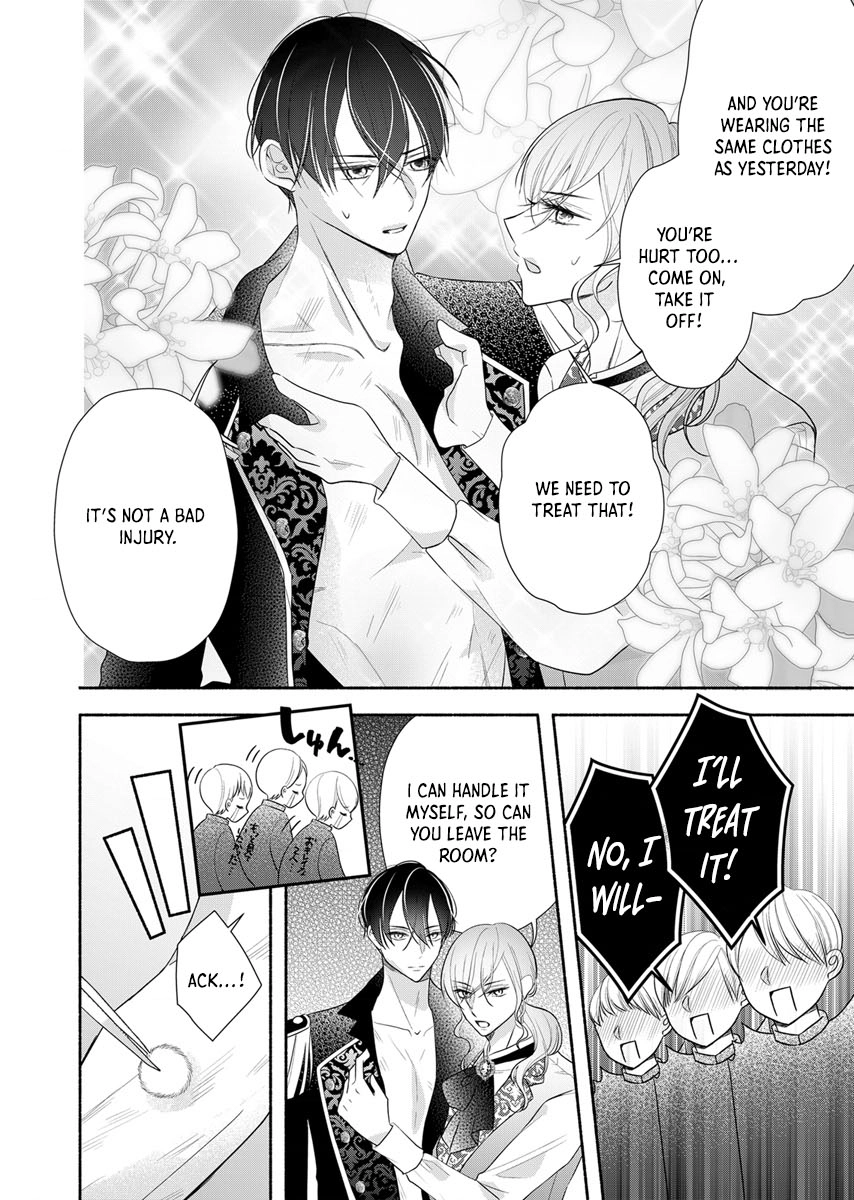 The Coldhearted Emperor and the Small Kingdom's Princess’ White Marriage Chapter 2 Page 6