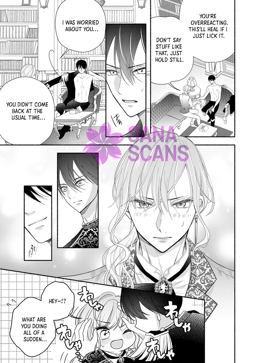 The Coldhearted Emperor and the Small Kingdom's Princess’ White Marriage Chapter 2 Page 7