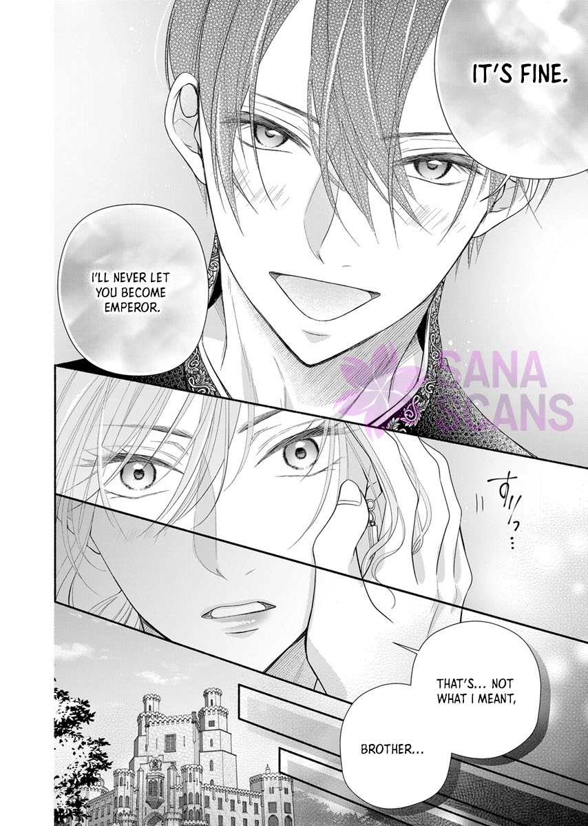 The Coldhearted Emperor and the Small Kingdom's Princess’ White Marriage Chapter 2 Page 8