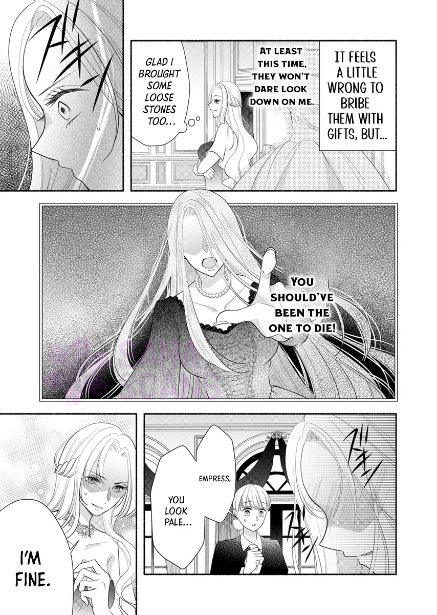 The Coldhearted Emperor and the Small Kingdom's Princess’ White Marriage Chapter 2 Page 11