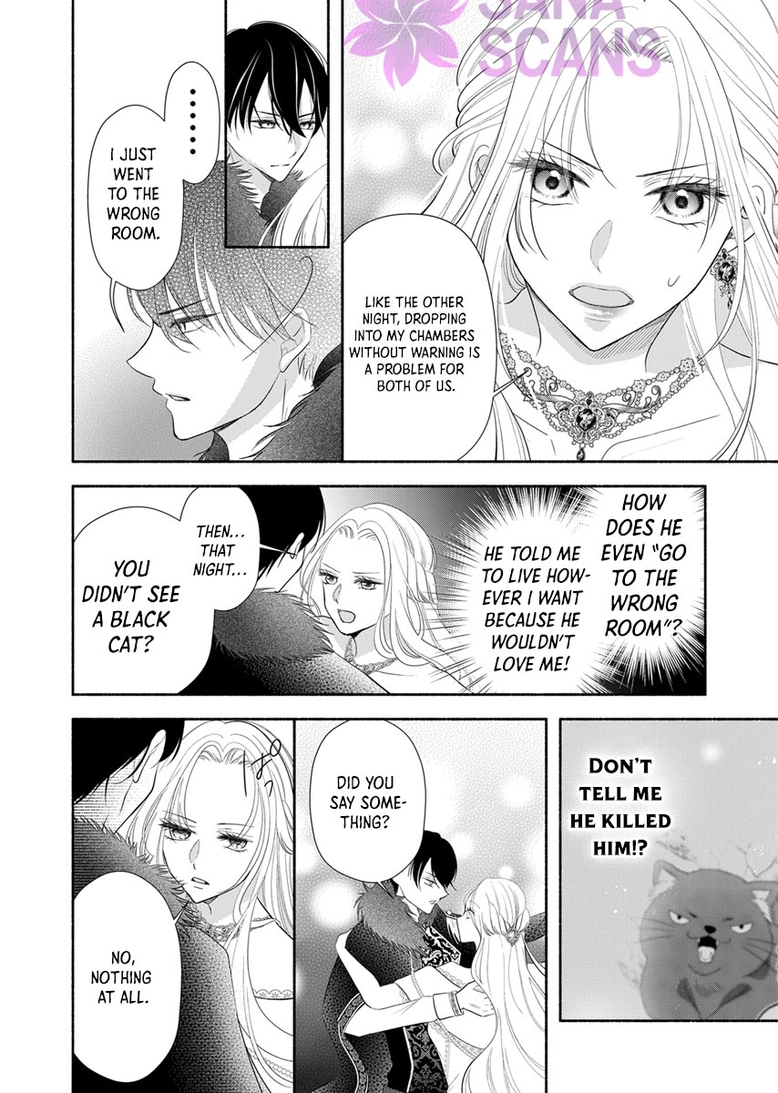 The Coldhearted Emperor and the Small Kingdom's Princess’ White Marriage Chapter 2 Page 16