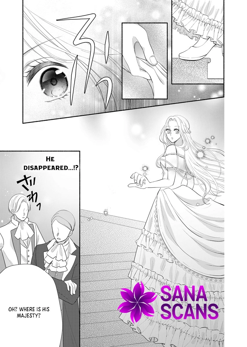 The Coldhearted Emperor and the Small Kingdom's Princess’ White Marriage Chapter 2 Page 19