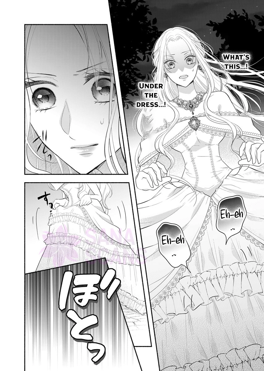 The Coldhearted Emperor and the Small Kingdom's Princess’ White Marriage Chapter 2 Page 24