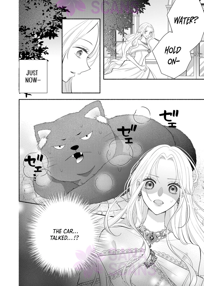 The Coldhearted Emperor and the Small Kingdom's Princess’ White Marriage Chapter 2 Page 26