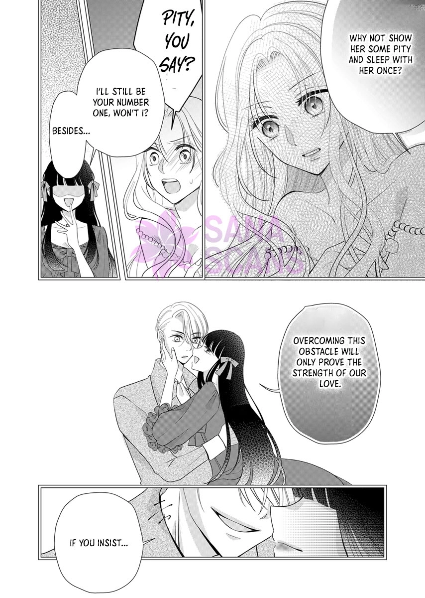 The Coldhearted Emperor and the Small Kingdom's Princess’ White Marriage Chapter 1 Page 8
