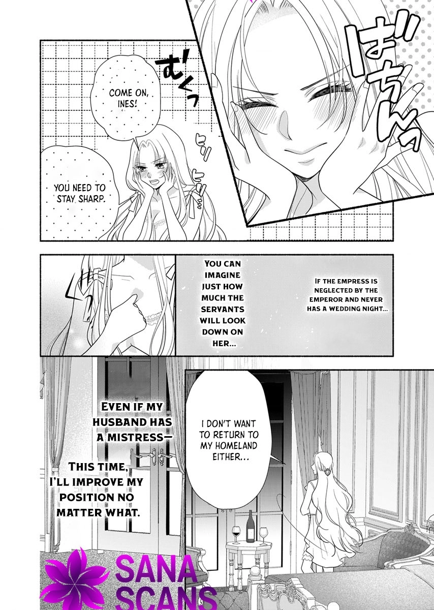 The Coldhearted Emperor and the Small Kingdom's Princess’ White Marriage Chapter 1 Page 12