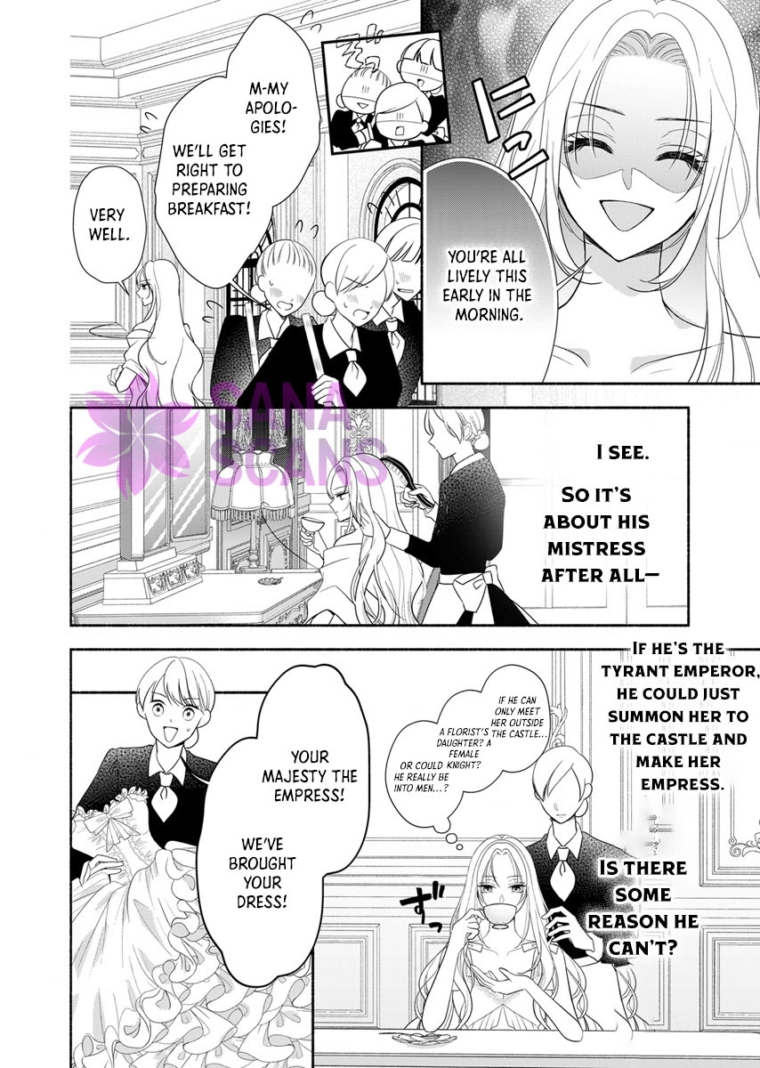 The Coldhearted Emperor and the Small Kingdom's Princess’ White Marriage Chapter 1 Page 14