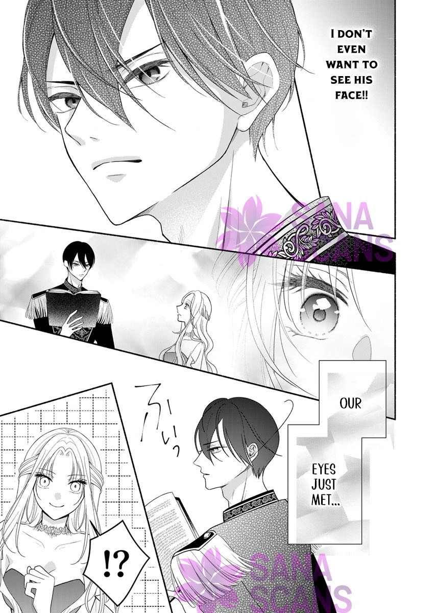 The Coldhearted Emperor and the Small Kingdom's Princess’ White Marriage Chapter 1 Page 23