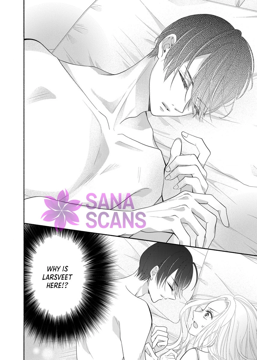 The Coldhearted Emperor and the Small Kingdom's Princess’ White Marriage Chapter 1 Page 32