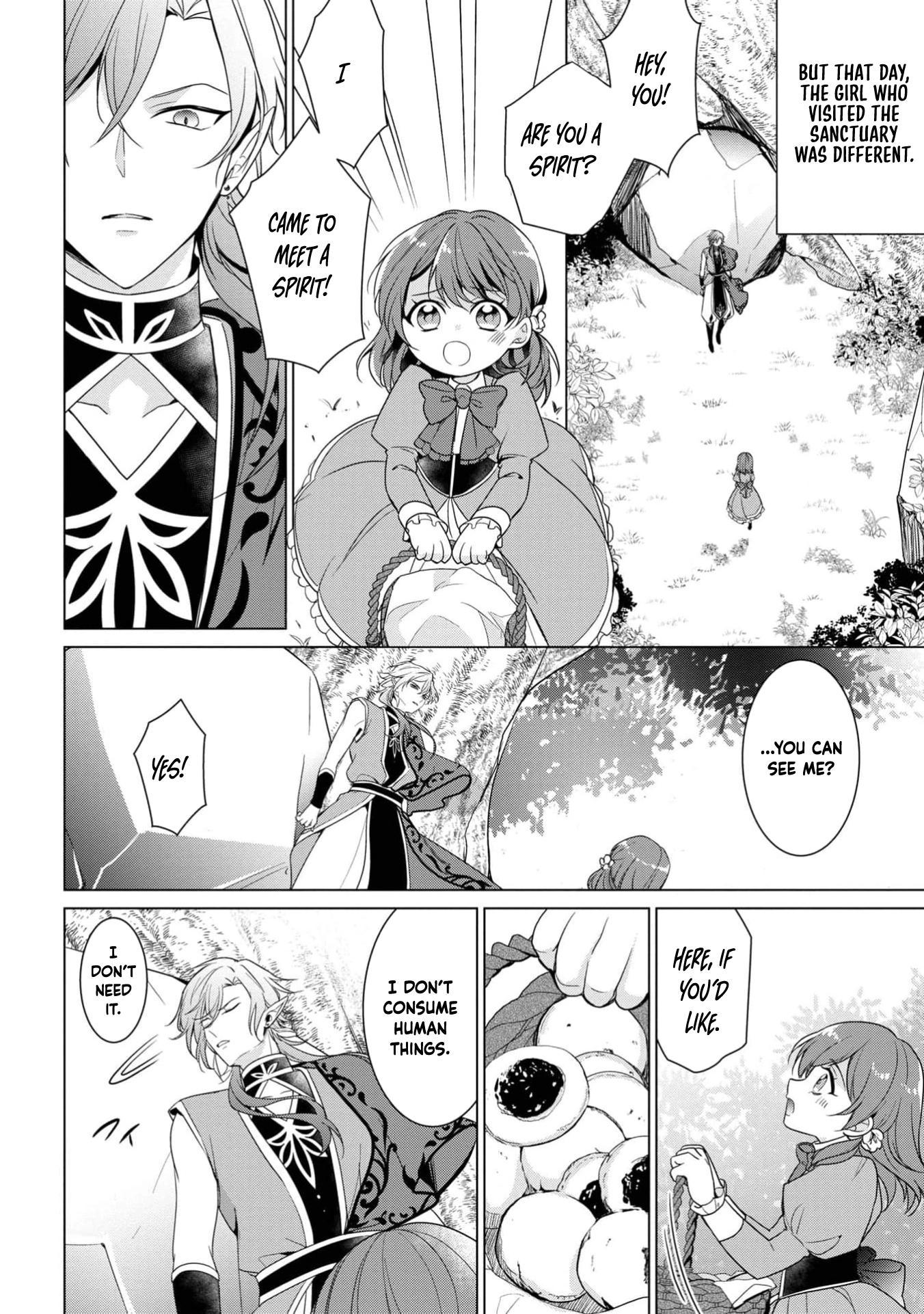 The Confined Lady’s Spirit Marriage , Cherished by the Great Tree Spirit. Chapter 3 Page 12
