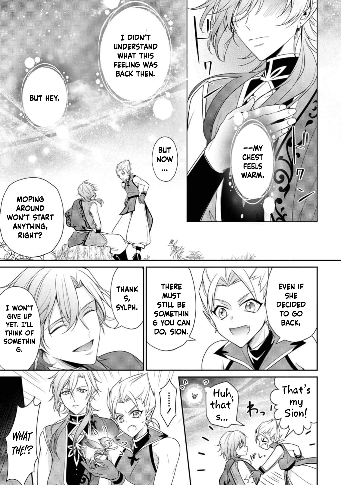 The Confined Lady’s Spirit Marriage , Cherished by the Great Tree Spirit. Chapter 3 Page 15