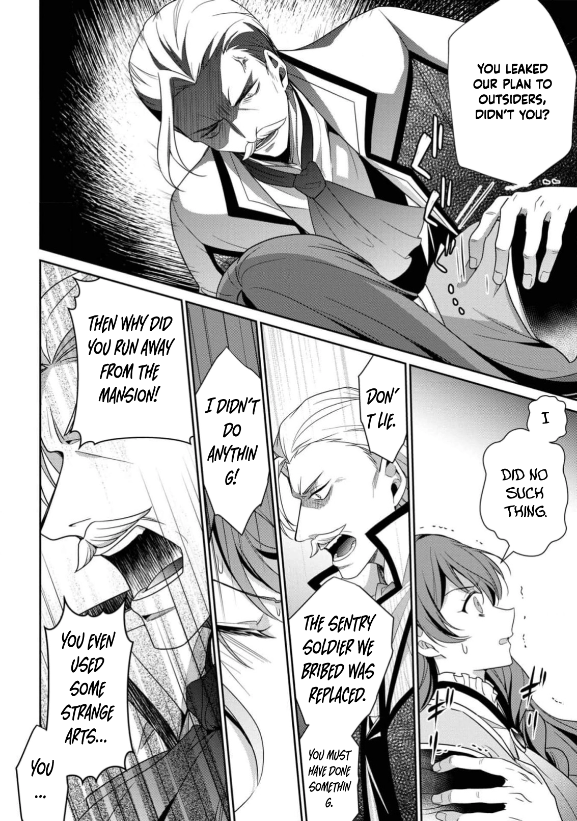 The Confined Lady’s Spirit Marriage , Cherished by the Great Tree Spirit. Chapter 3 Page 20