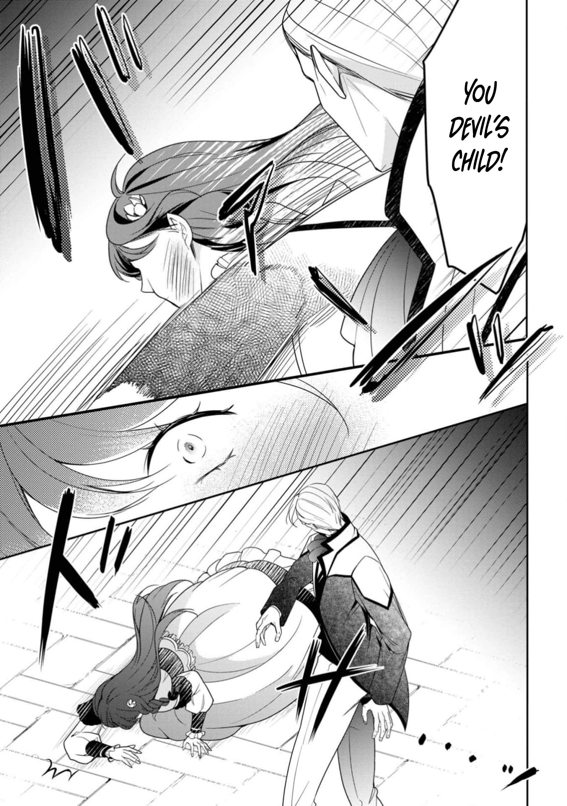The Confined Lady’s Spirit Marriage , Cherished by the Great Tree Spirit. Chapter 3 Page 21