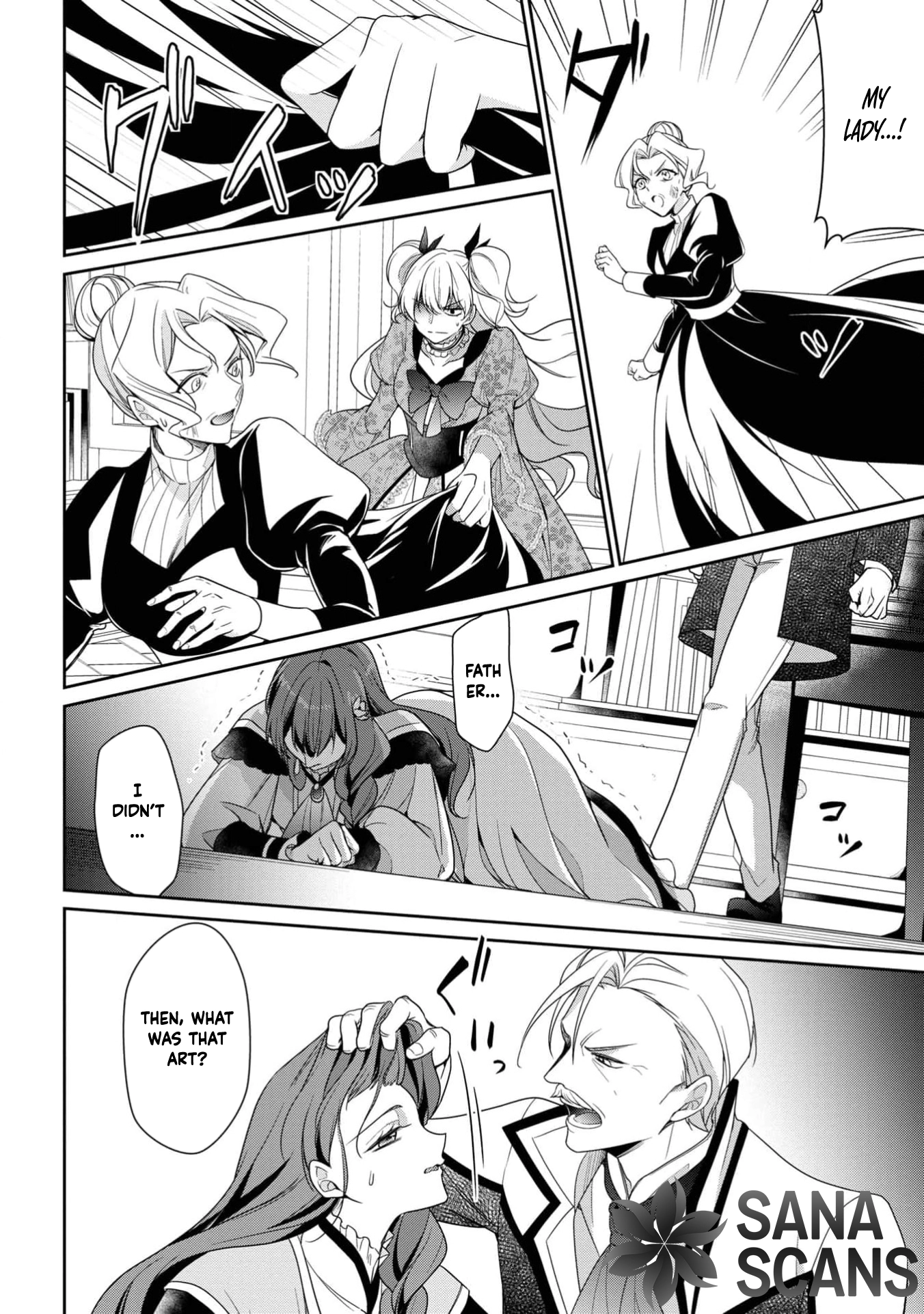 The Confined Lady’s Spirit Marriage , Cherished by the Great Tree Spirit. Chapter 3 Page 22