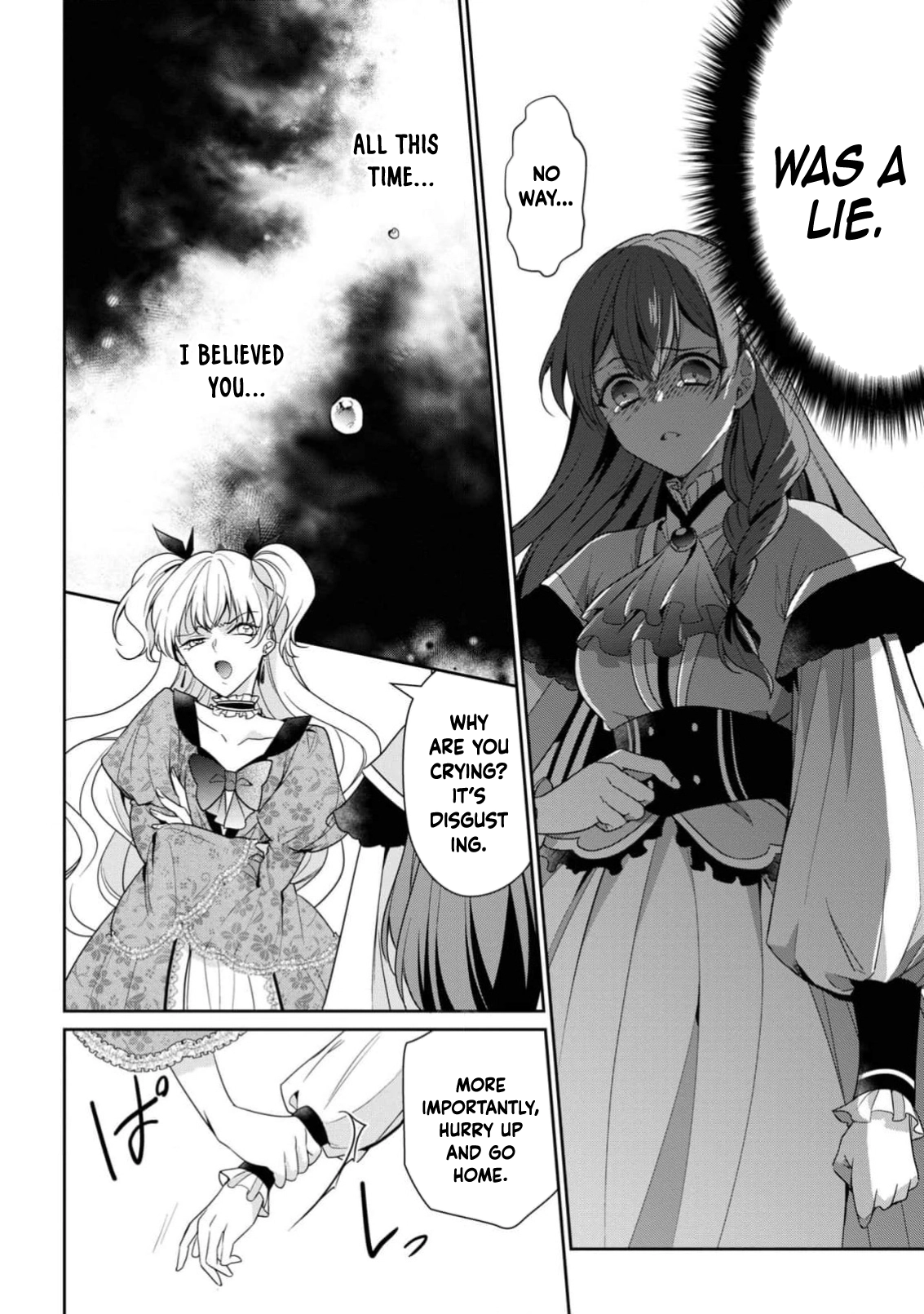 The Confined Lady’s Spirit Marriage , Cherished by the Great Tree Spirit. Chapter 3 Page 8