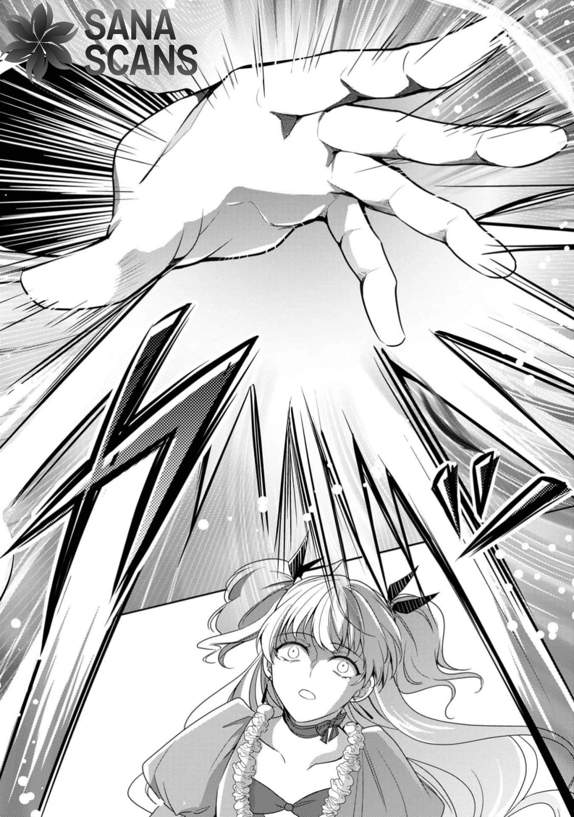 The Confined Lady’s Spirit Marriage , Cherished by the Great Tree Spirit. Chapter 4 Page 16