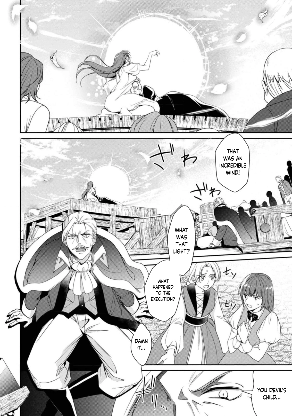 The Confined Lady’s Spirit Marriage , Cherished by the Great Tree Spirit. Chapter 4 Page 20