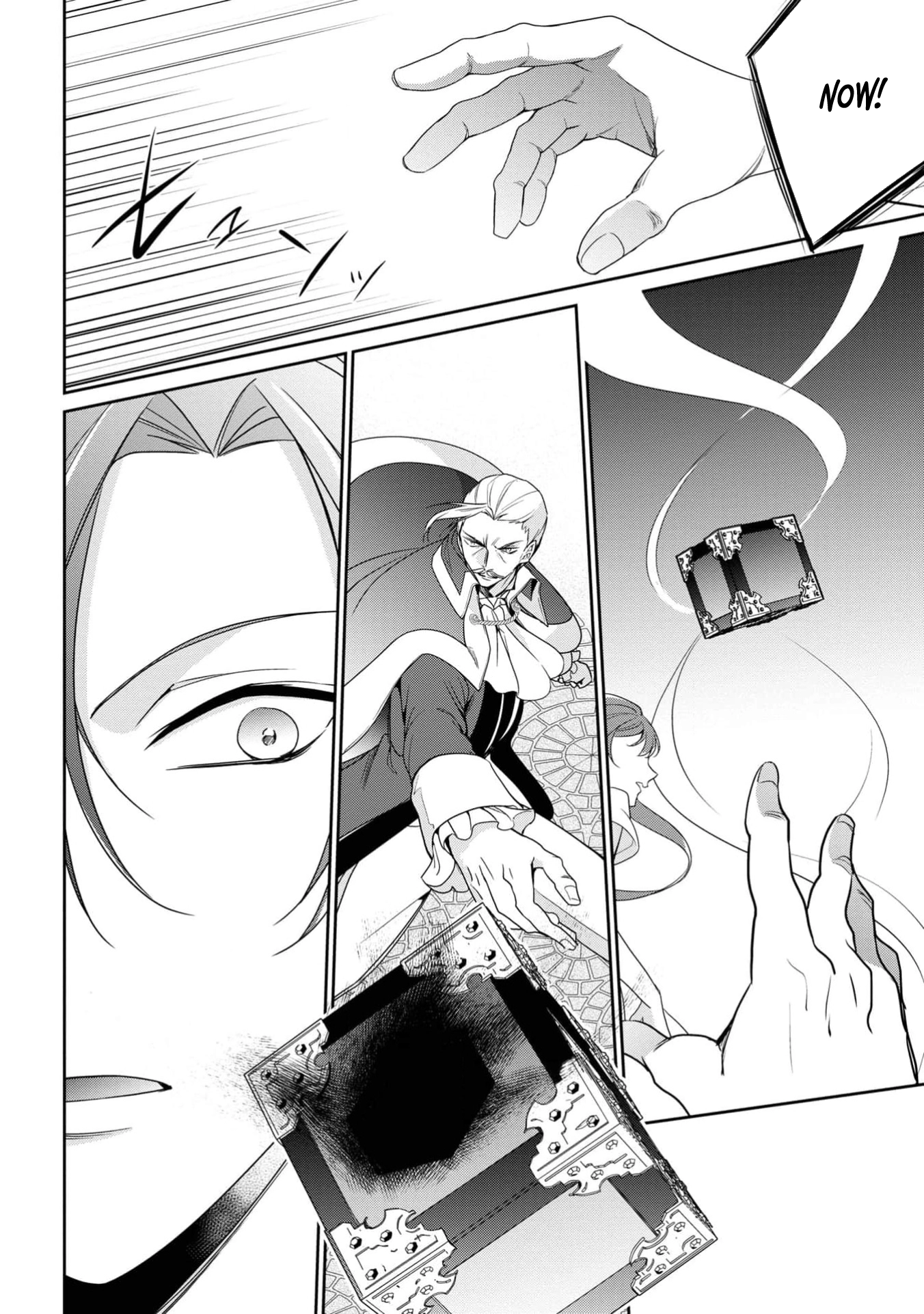 The Confined Lady’s Spirit Marriage , Cherished by the Great Tree Spirit. Chapter 4 Page 22