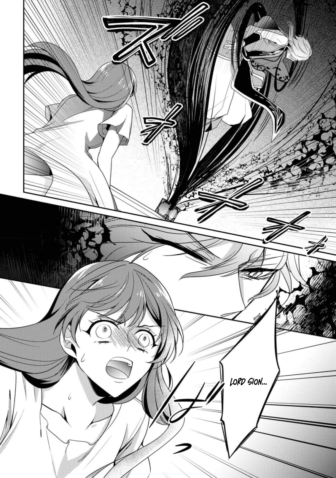 The Confined Lady’s Spirit Marriage , Cherished by the Great Tree Spirit. Chapter 4 Page 24