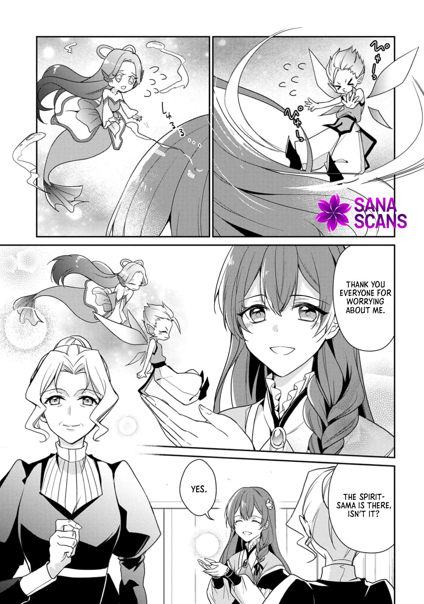 The Confined Lady’s Spirit Marriage , Cherished by the Great Tree Spirit. Chapter 1 Page 10