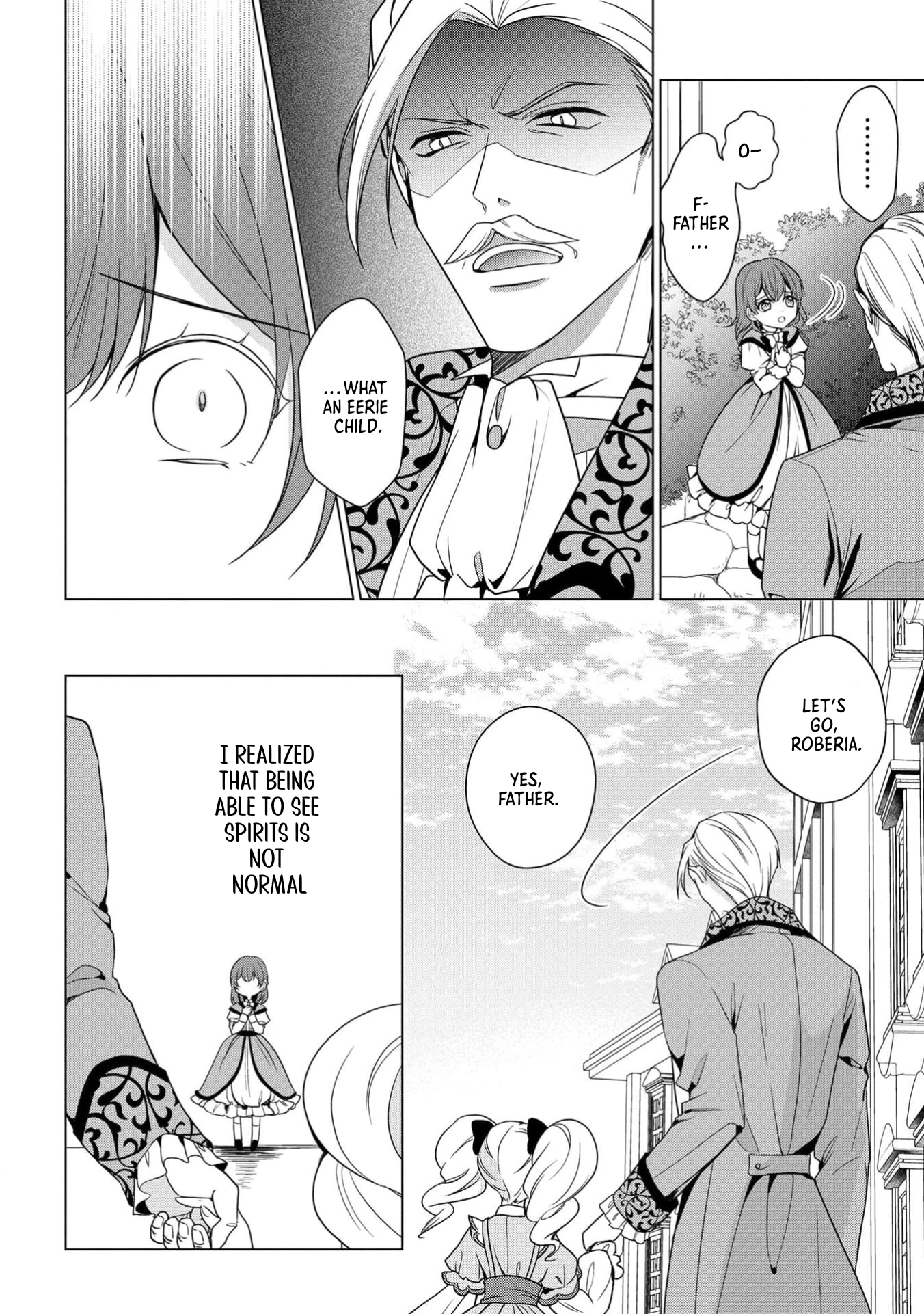 The Confined Lady’s Spirit Marriage , Cherished by the Great Tree Spirit. Chapter 1 Page 13