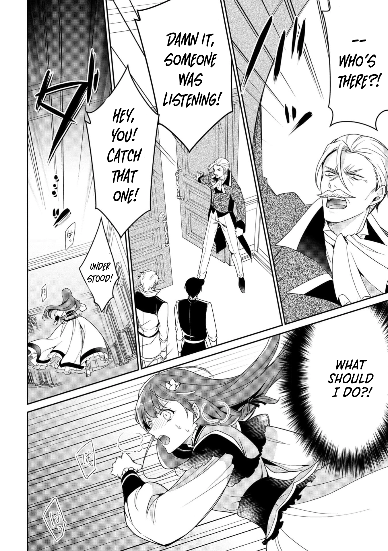 The Confined Lady’s Spirit Marriage , Cherished by the Great Tree Spirit. Chapter 1 Page 28