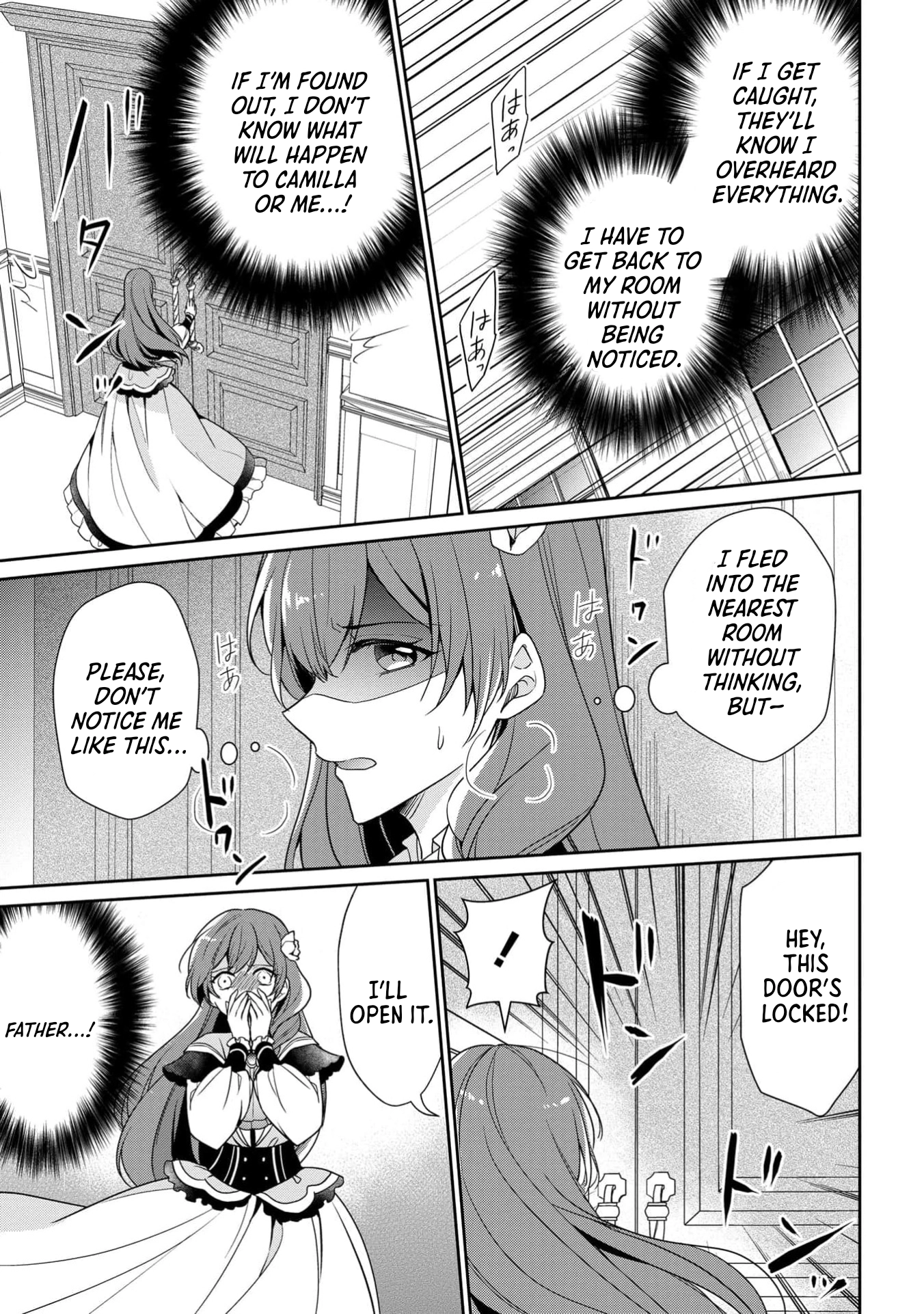 The Confined Lady’s Spirit Marriage , Cherished by the Great Tree Spirit. Chapter 1 Page 29