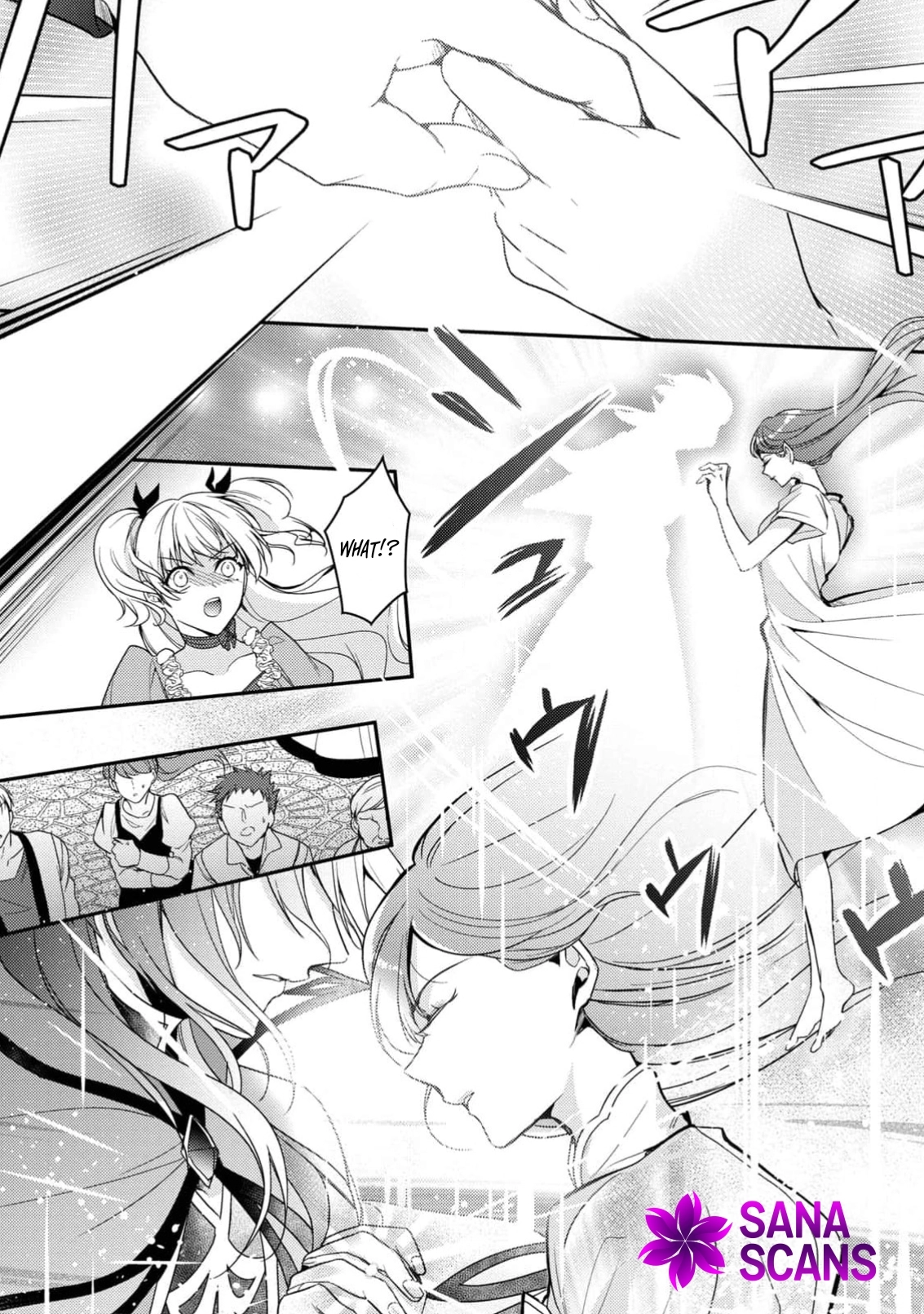 The Confined Lady’s Spirit Marriage , Cherished by the Great Tree Spirit. Chapter 5 Page 3