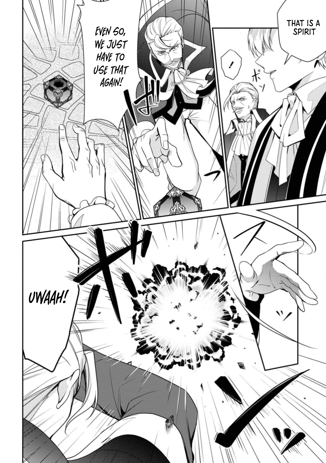 The Confined Lady’s Spirit Marriage , Cherished by the Great Tree Spirit. Chapter 5 Page 5