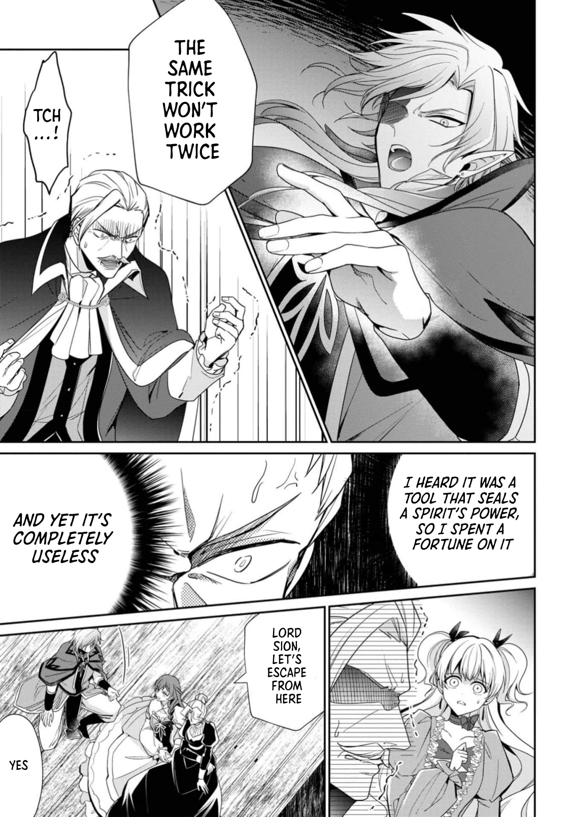 The Confined Lady’s Spirit Marriage , Cherished by the Great Tree Spirit. Chapter 5 Page 6