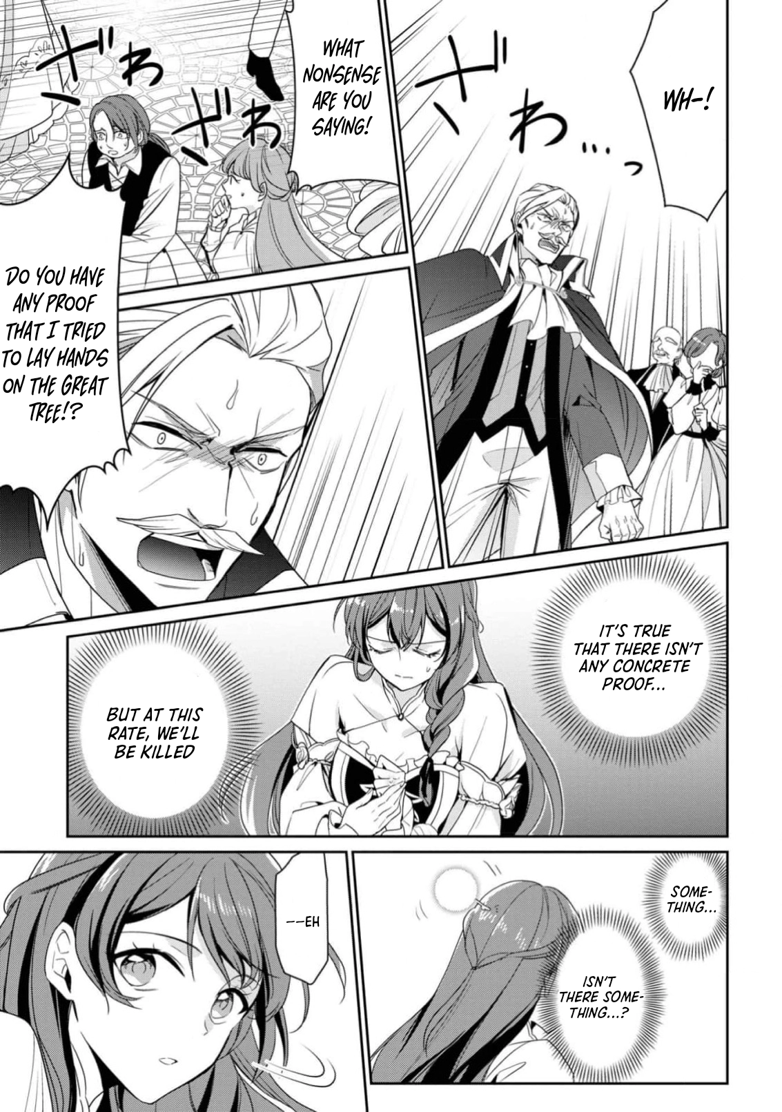 The Confined Lady’s Spirit Marriage , Cherished by the Great Tree Spirit. Chapter 5 Page 8
