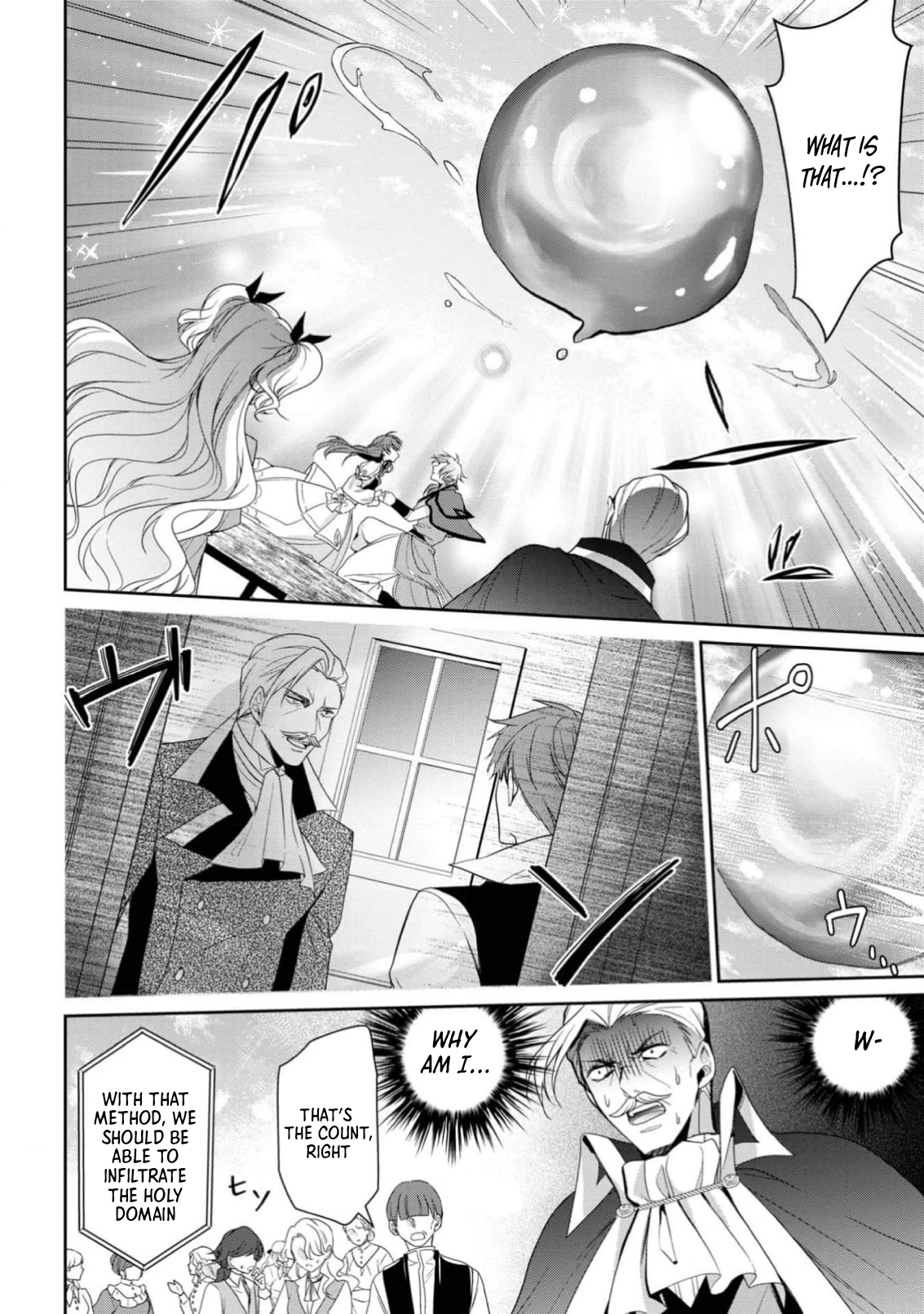 The Confined Lady’s Spirit Marriage , Cherished by the Great Tree Spirit. Chapter 5 Page 11
