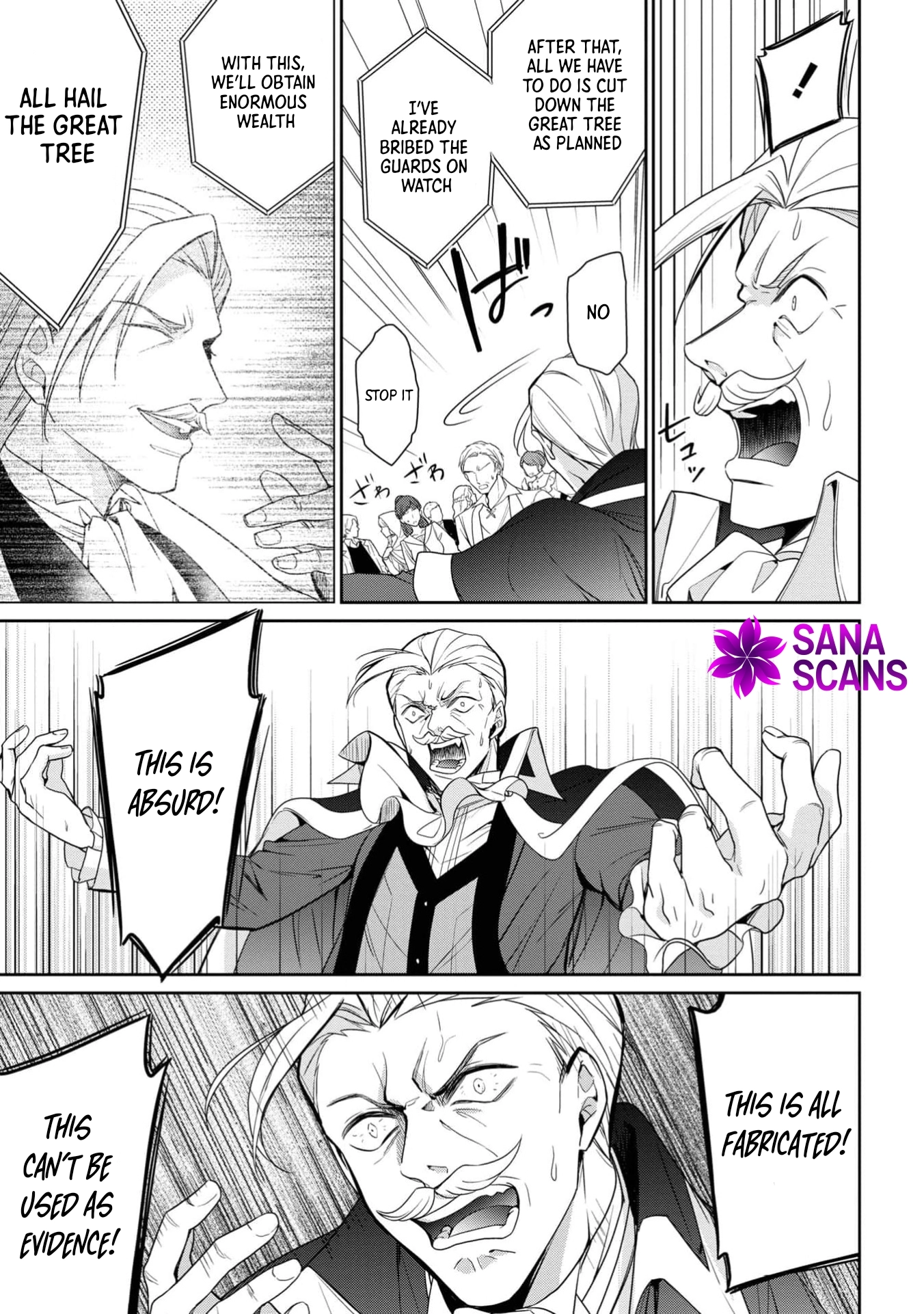 The Confined Lady’s Spirit Marriage , Cherished by the Great Tree Spirit. Chapter 5 Page 12