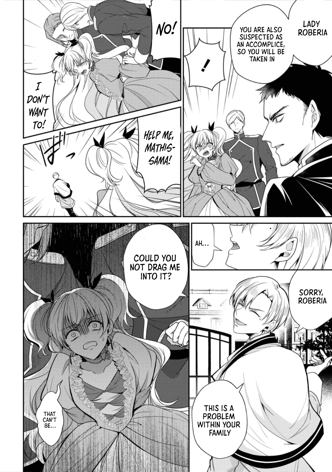 The Confined Lady’s Spirit Marriage , Cherished by the Great Tree Spirit. Chapter 5 Page 17