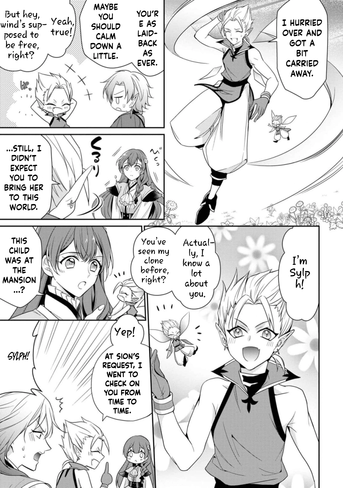 The Confined Lady’s Spirit Marriage , Cherished by the Great Tree Spirit. Chapter 2 Page 17