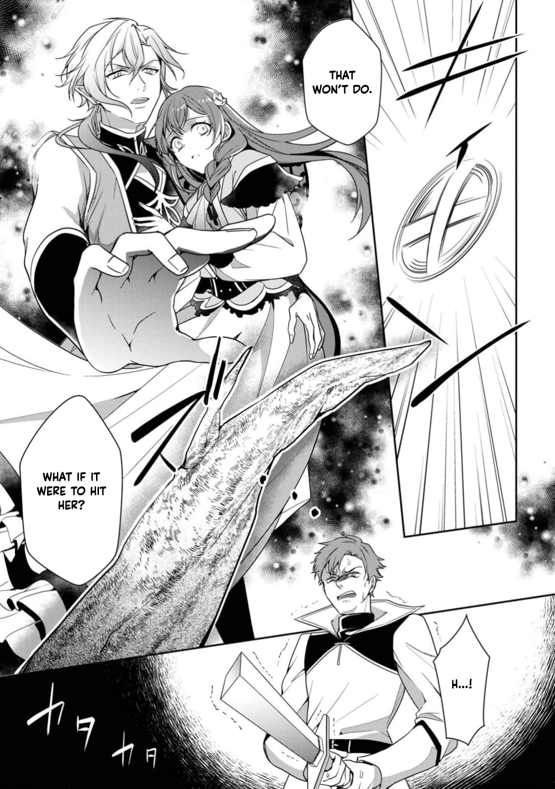 The Confined Lady’s Spirit Marriage , Cherished by the Great Tree Spirit. Chapter 2 Page 5