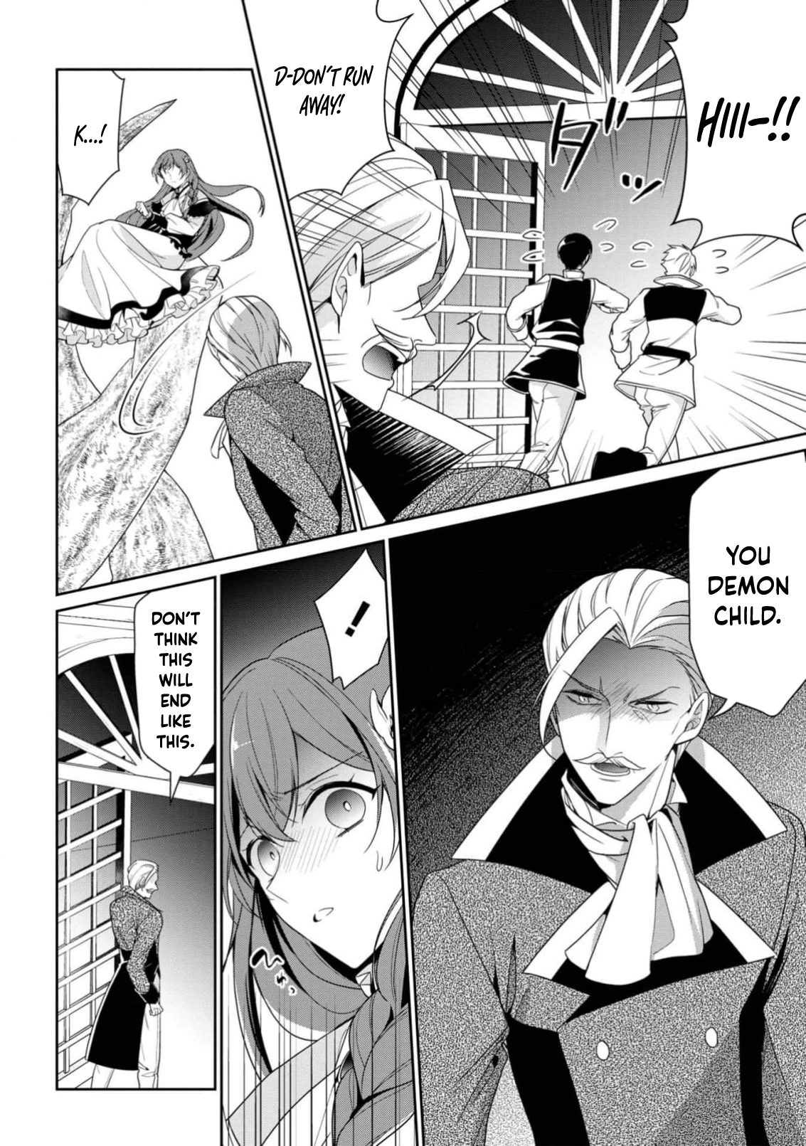 The Confined Lady’s Spirit Marriage , Cherished by the Great Tree Spirit. Chapter 2 Page 6