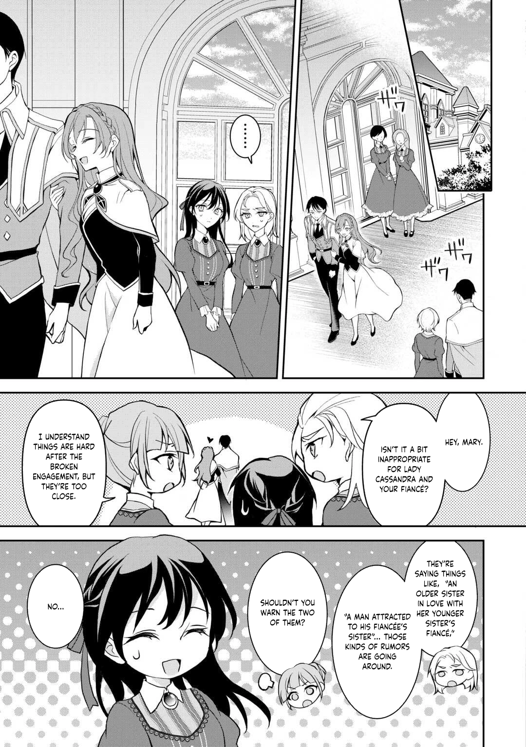 The Count’s Daughter Whose Fiancé Was Stolen Decides to Live Life Her Own Way Chapter 1 Page 15