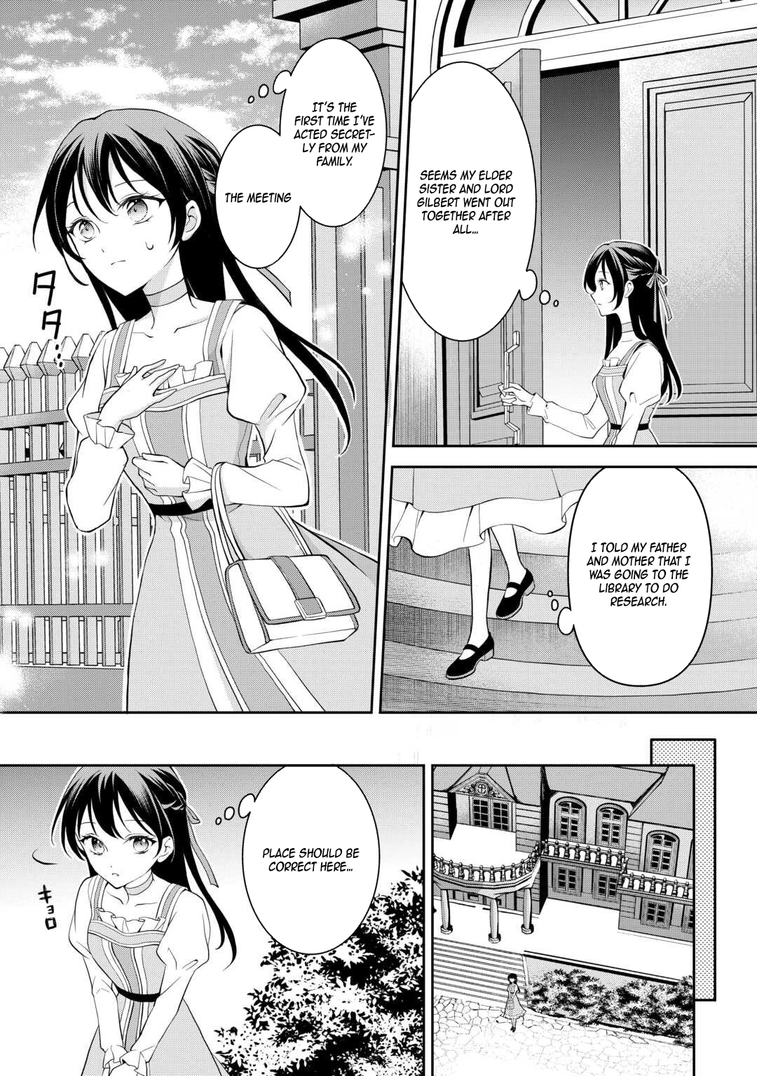 The Count’s Daughter Whose Fiancé Was Stolen Decides to Live Life Her Own Way Chapter 2 - . Page 21