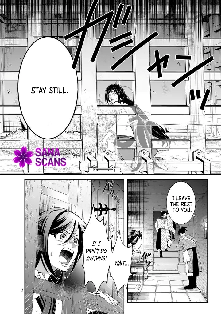 The Courtyard Hairdresser Lives Beside the Moon Chapter 2 Page 2