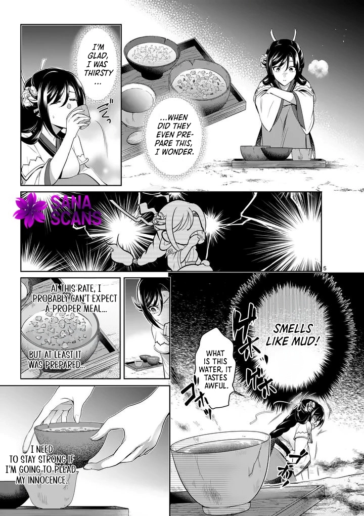 The Courtyard Hairdresser Lives Beside the Moon Chapter 2 Page 5