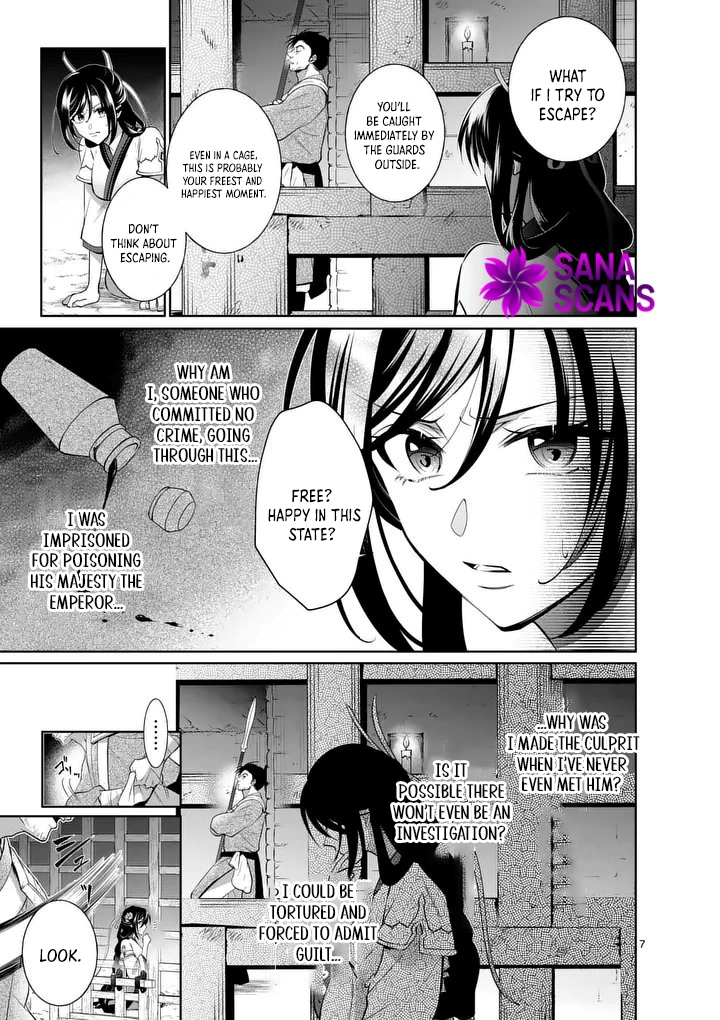 The Courtyard Hairdresser Lives Beside the Moon Chapter 2 Page 7