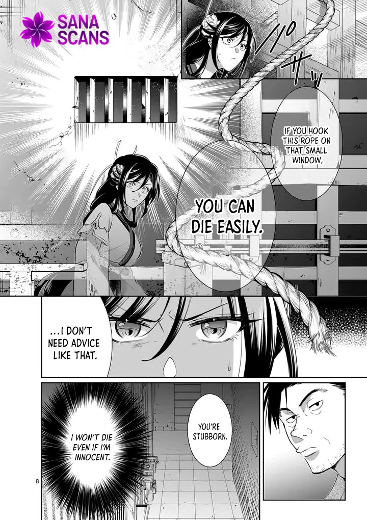 The Courtyard Hairdresser Lives Beside the Moon Chapter 2 Page 8
