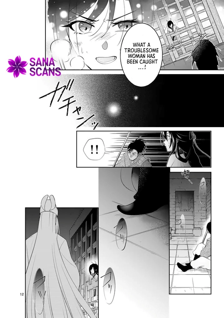 The Courtyard Hairdresser Lives Beside the Moon Chapter 2 Page 12