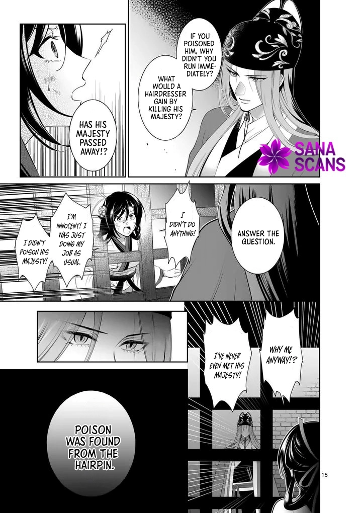 The Courtyard Hairdresser Lives Beside the Moon Chapter 2 Page 15