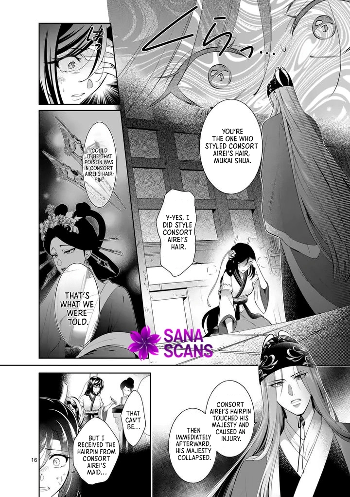 The Courtyard Hairdresser Lives Beside the Moon Chapter 2 Page 16