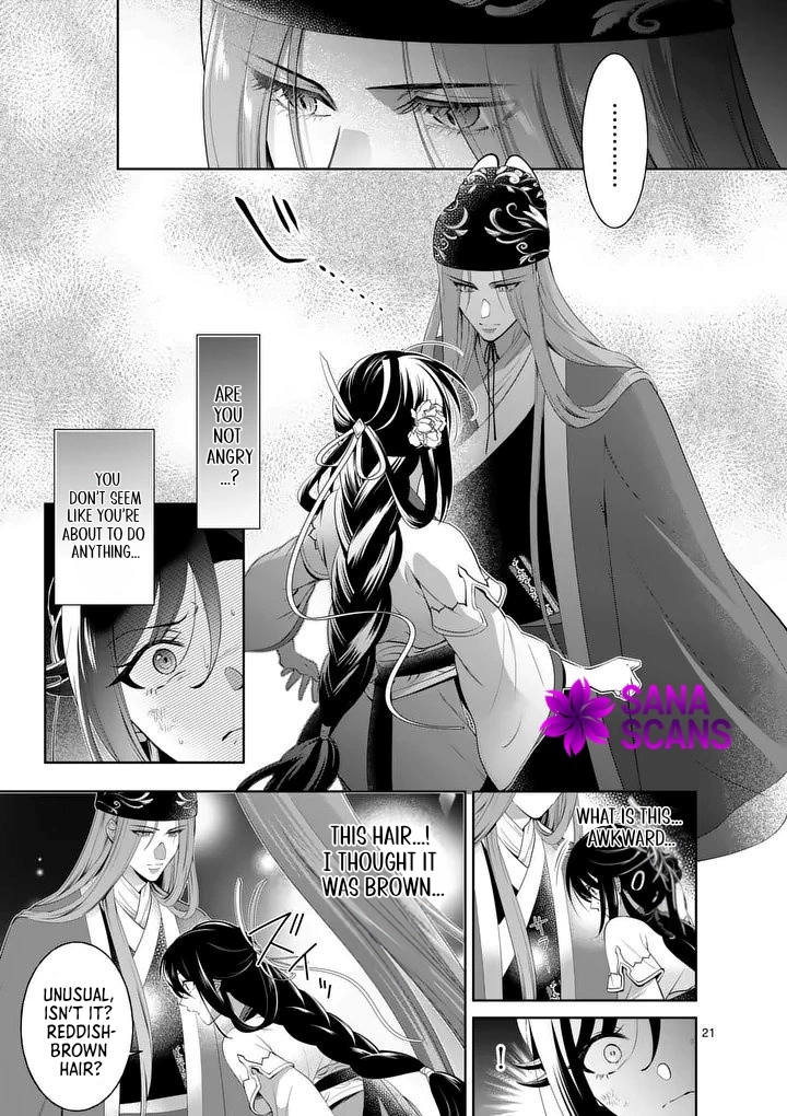 The Courtyard Hairdresser Lives Beside the Moon Chapter 2 Page 21