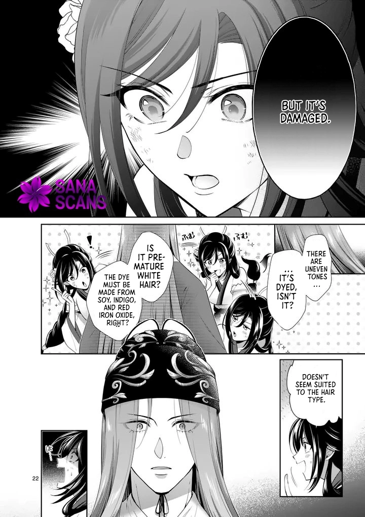 The Courtyard Hairdresser Lives Beside the Moon Chapter 2 Page 22