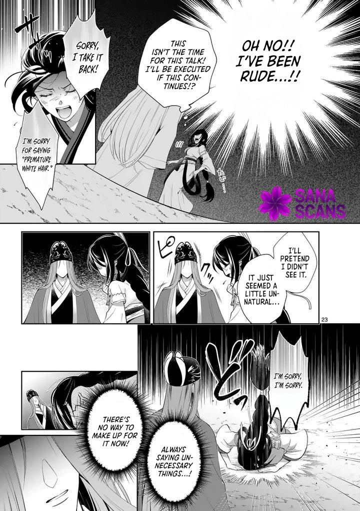 The Courtyard Hairdresser Lives Beside the Moon Chapter 2 Page 23