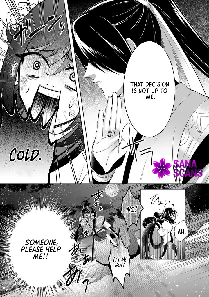 The Courtyard Hairdresser Lives Beside the Moon Chapter 2 Page 27